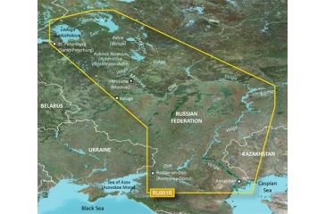 Image of Garmin BlueChart g2 Russian Inland Waterways 010-C1048-20