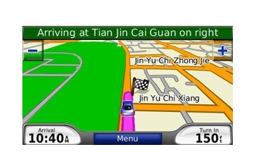 Image of Garmin On the Road Maps GPS City Navigator China NT 010-11214-00