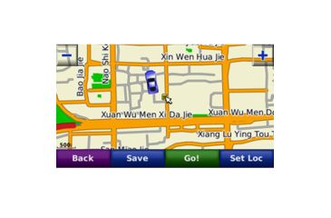 Image of Garmin On the Road Maps GPS City Navigator China NT 010-11214-00