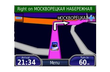Image of Garmin On the Road Maps GPS City Navigator Russia NT 010-11248-00