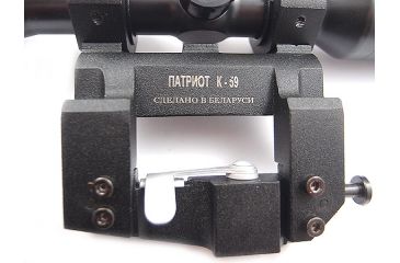 Image of Kalinka Optics KOM 12x50 Illuminated 1000m Rifle Scope, Side Parallax, 59mm Universal AK and SVD Mount, Black, GSKOM1250LP59