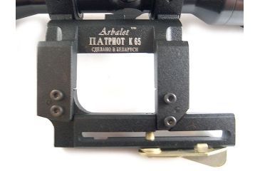 Image of Kalinka Optics KOM 12x50 Illuminated 1000m Rifle Scope, Side Parallax, 65 mm Side Mount, VEPR Edition, Black, GSKOM1250LP65V