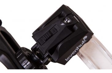 Image of Levenhuk Zeno Vizor H4 Head Magnifier, Black, Medium 70433