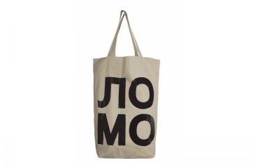 Image of Lomography Packrat Taupe Large Bag 277