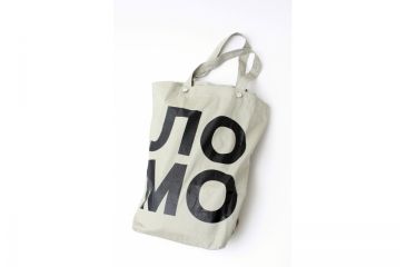 Image of Lomography Packrat Taupe Large Bag 277