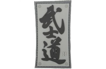 Image of Maxpedition Bushido Patch, SWAT, 1.6in x 3in BSHDS