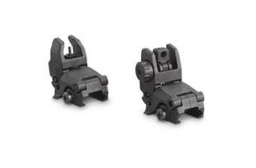 Image of Military Surplus Flip-Up Front/Rear Sight Set, Black, D-41