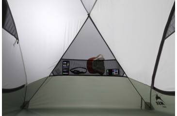 Image of MSR Elixir Tent