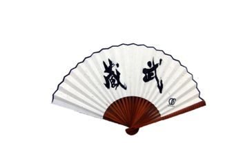 Image of Musashi Decrotive Fan w/ Stand, OA003