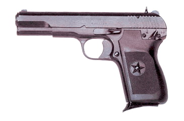 Image of Norinco M-201C Pistol, 9mm Luger, 4.57in barrel, blued finish steel frame, black plastic grip, recoil operated semi-automatic, , 8 round magazine, NO-M-201C-9MM-4.57-1-FRRMPG
