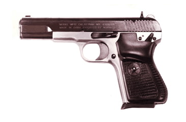 Image of Norinco NP-17 Pistol, 9mm Luger, 4.57in barrel, chrome finish steel frame, black plastic grip, recoil operated semi-automatic, , 8 round magazine, NO-NP-17-9MM-4.57-1-FRRMPG