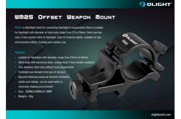 Image of Olight WM25 Weapon Mount for M22/M3X/M21X/M20SX Flashlights OLIGHT-WM25