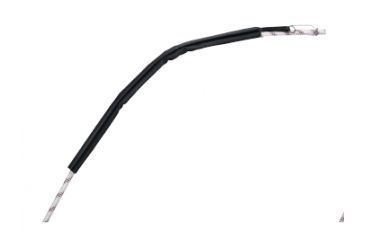 Image of Petzl Protec Rope Protector Black C45 N