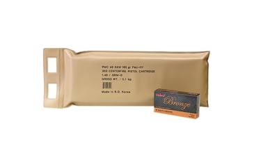 Image of PMC Ammunition Bronze .40 S&amp;W 165 Grain Full Metal Jacket Brass Cased Centerfire Pistol Ammo, 300 Rounds, 40D-BP