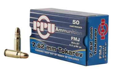 Image of PPU Handgun 7.62x25mm Tokarev 85 Grain Full Metal Jacket Brass Cased Pistol Ammo, 50 Rounds, PPH7TF