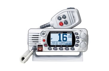 Image of Standard Horizon GX1400 Fixed Mount VHF - White 75186