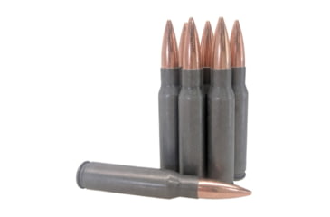 Image of Steel-Cased Ammo