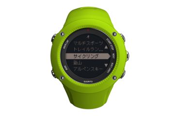 Image of Suunto Ambit3 Run SmartWatch, Lime SS021260000