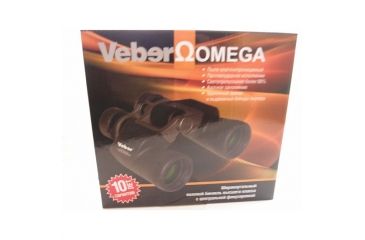 Image of Veber Bpc Omega Wide Angle Waterproof Rubber Armored Binocular, Black, 12x50 BBPCO1250