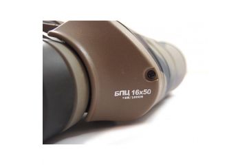 Image of Veber Bpc Vr Classic Porro Prizm Rubber Armored Binocular, Desert Camo, 16x50 BBPCC1650VRC