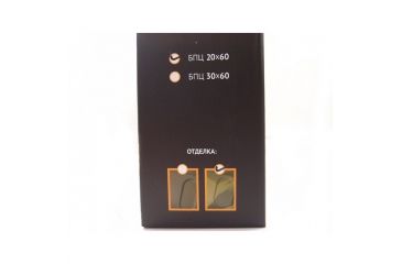 Image of Veber Bpc Vr Classic Porro Prizm Rubber Armored Binocular, Desert Camo, 20x60 BBPCC2060VRC