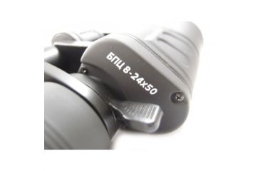 Image of Veber Bpc Zoom Porro Prizm Rubber Armored Binocular, Black, 8-24x50 BBPC82450Z