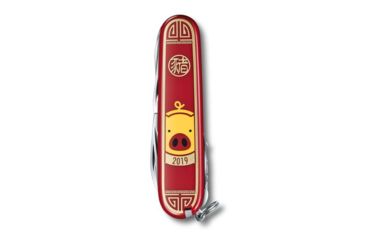Image of Victorinox Huntsman Year of the Pig, Red, 91mm 1.3714.E8