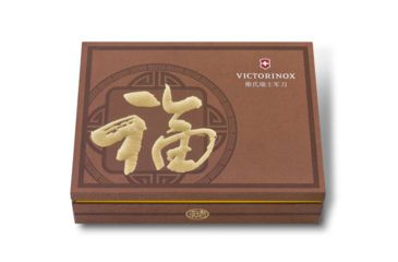 Image of Victorinox Huntsman Year of the Pig, Red, 91mm 1.3714.E8