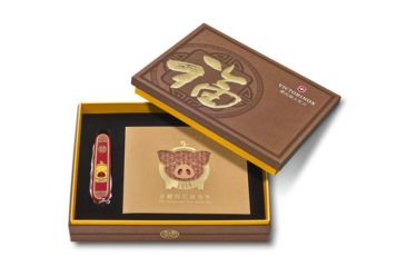 Image of Victorinox Huntsman Year of the Pig, Red, 91mm 1.3714.E8