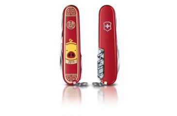 Image of Victorinox Huntsman Year of the Pig, Red, 91mm 1.3714.E8