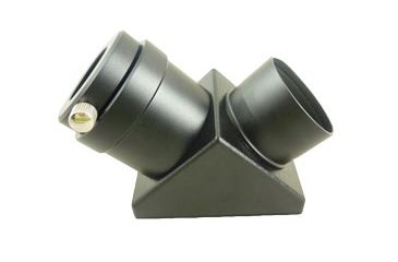 Image of Vixen 50.8mm Diagonal Mirror 5449