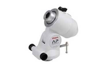 Image of Vixen Advanced Polaris Mount Polar Axis Body Unit,White 25809