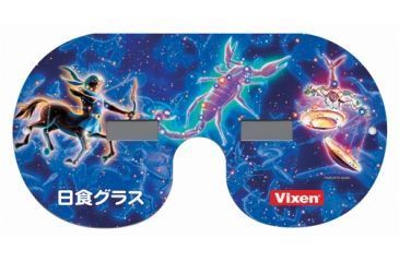 Image of Vixen Solar Glasses