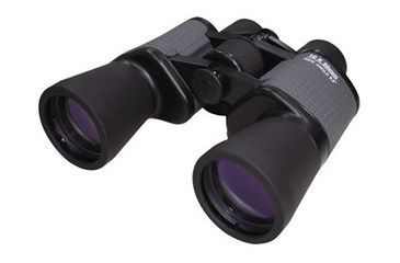 Image of Vixen Standard Porro Prism Binocular SZR 20x50 ZCF 5987