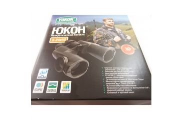 Image of Yukon Bpc Future Zoom Long Distance Waterproof Rubber Armored Binocular, Black, 8-24x50 BBPC82450F