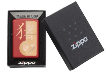 Image of Zippo Year of the Pig Design Lighter w/ Box 29661
