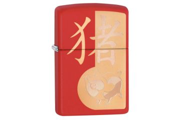 Image of Zippo Year of the Pig Design Lighter w/ Box 29661