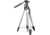 Silver Barska Tripod