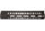 2a Armament 2a Bl-rail M-lok 10'' Black Titanium Barrel Nut Ar-15