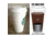 5IVE STAR GEAR Covert Coffee Insert, 4700000
