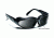 7 Eye Air Shield Cape Reading Sunglasses,SharpView Gray +3.00 Reader,Glossy Black Frame,S-L 190541F