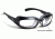 7 Eye Churada AirShield Sunglasses,Matte Black Frame,SharpView Clear +1.50 Reader Lens,S-M 160140B