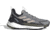 Adidas Terrex IG8881 TERREX FREE HIKER 2, Mens, CHSOGR/CBLACK/OLISTR, 10, IG8881-10