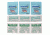 Adventure Medical Kits Amk Elastic Bandage 4 Refill 0155-0274