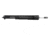 Aero Precision Complete Upper Receiver, M4E1, .223 Wylde Mid Barrel EQ-12 HG, No BCG/Charging Handle, Gen 2, Anodized Black, 16in, APAR600231Q9