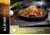 Katadyn Alpine Aire Foods Foods Creole Grilled Chicken Gumbo w/Rice, 60355