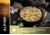Katadyn Alpine Aire Foods Foods Grilled Chickens Quattro Formaggi Pasta, 60340