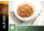 Katadyn Alpine Aire Foods Pasta Roma - 2 Servings, ALA0027