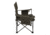 ALPS Mountaineering King Kong Chair, Clay, 8140317