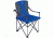 ALPS Mountaineering Lakeside Chair-Blue